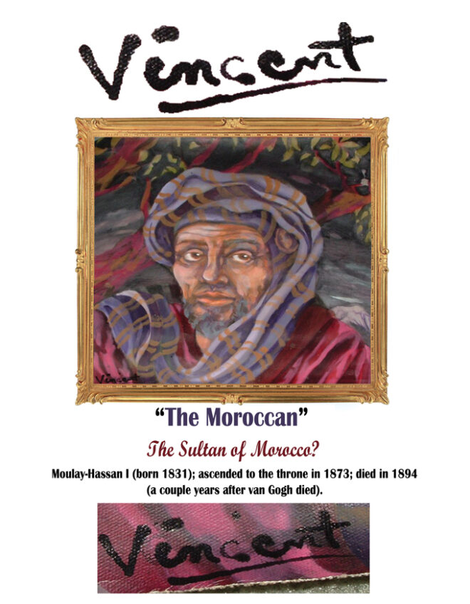 vincent_catalog_front_cover_tn